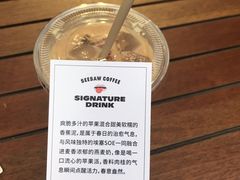 -Seesaw Coffee(上生新所店)