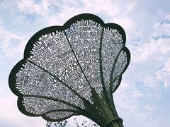 -白石龙音乐公园
