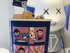 -汴梁徐先生厚切炒酸奶(西街店)