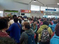 -仁川港国际客运码头