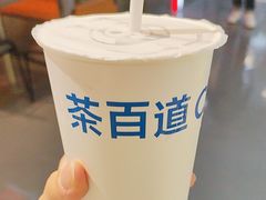 -茶百道(万象城店)