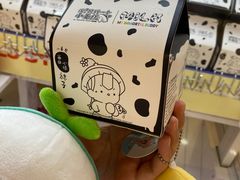 -LLJ夹机占(正佳广场店)