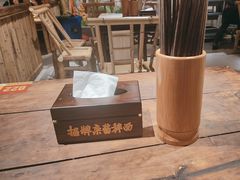-周小波重庆小面·重庆名小吃(邹容路店)