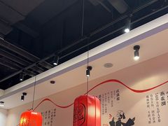 -陇上秦轩西安biangbiang面(EFC欧美金融商业城店)
