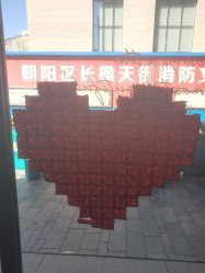 -More摩尔医美の注射线雕光电中心