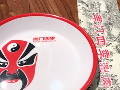 -南门四季铜锅涮肉(左家庄店)
