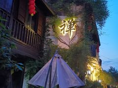 -小河直街历史文化街区