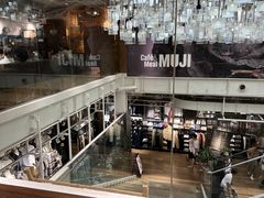 -无印良品餐堂 MUJI Diner(成都太古里店)