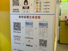 -方快-照相馆(君欣时代广场店)