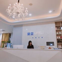 点击看大图 前台-黛蓝形象定制