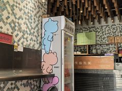 -一口小满手作糯米糍(北山店)