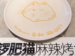 -南锣南门(东方银座店)