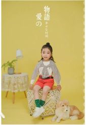 -同远QQBABY亲子摄影(北京路店)