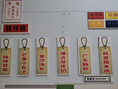 -超琪星·咖啡简餐(川音店)