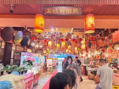-石岐佬中山菜馆(张溪店)