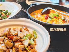 -新加坡海鲜(国贸商城店)