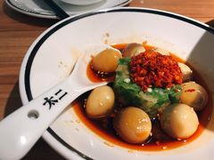 脆椒小皮蛋-太二酸菜鱼(正大广场店)