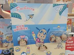-DQ·蛋糕·冰淇淋(周浦万达店)