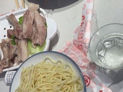 -杨氏青龙虾·羊蝎子(托乐嘉店)