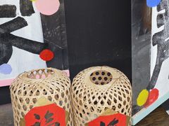 -梁园