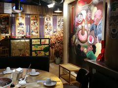 -羊大爷涮肉(亮马桥店)