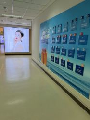 -北京爱育华医院-医疗美容科