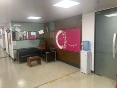 -广州法语联盟(瑞福大厦店)