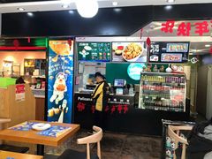 门面-Pelicana百利家炸鸡(江南西名店城店)