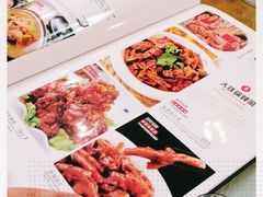 -京北渔家傲