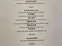 -福1015(愚园路店)