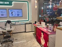 -宝岛眼镜(福州宝龙二店)