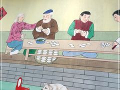 -老边饺子馆(西站店)
