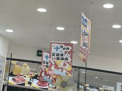 -艺塔木美学教育(和达校区)