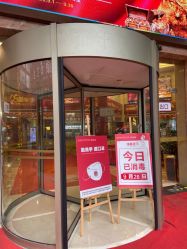 点击看大图 -南京康美美容医院·旗舰店