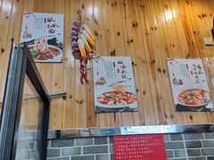 -手擀菠菜面(西康路店)