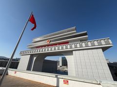 -图们国门景区