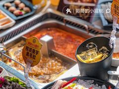 -海底捞火锅(老城根店)