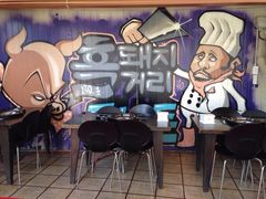 iphone_upload_pic-Dombe豚(黑猪肉街店)