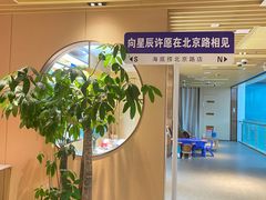 -海底捞火锅(北京路店)