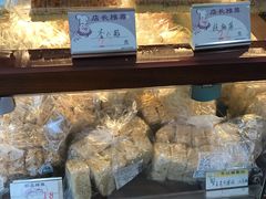 -老大昌(淮海中路店)