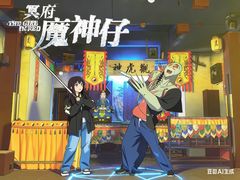 -棂笼·深度沉浸密室(武汉旗舰店)