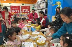 -孩子王童乐园(衡阳万达店)