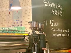 大堂-Wagas沃歌斯(太古汇店)