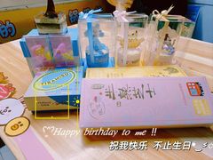 -好利来(飞跃路店)