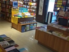 -新华书店(沙坪坝书城店)