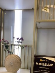 -SKIN79皮肤管理中心