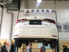 -北京三元桥丰田汽车销售服务有限公司(左家庄店)