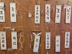 -剧狐剧本杀·月球探案馆(人民广场1号店)