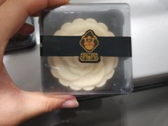 -星星奶冰·汤圆(王串场店)