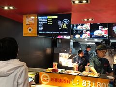 -麦当劳(一德路店)